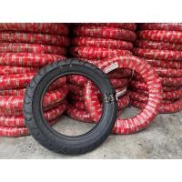 ราคา ยาง scooter TL vee rubber 130 70 12 120 70 12 110 70 12 100 90 14 หลุดโรงงาน msx vespa 12นิ้ว ราคาพิเศษ vee rubber down grade Grade B ราคาพิเศษyamaha ลดล้างสต๊อค (20886189150)