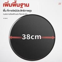 ราคา ใบฉาบปูน ใบปั่นปูนฉาบ แผ่นขัดหยาบปูน ขนาดมาตรฐาน 38 ซม สำหรับเครื่องขัดหน้าปูนฉาบ เครื่องปั่นหน้าปูนฉาบ แผ่นพลาสติกสำหรับขัดหน้าปูนฉาบ เครื่องปาดปูนฉาบ แผ่นขัดปูนฉาบ แผ่นขัดปูน จานขัดปูนฉาบ ใบขัดปูนฉา