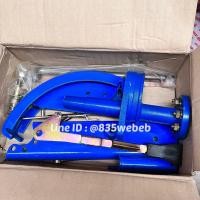 ราคา ชุดคันโยกไฮโดรลิค รถไถฟอร์ด Ford รุ่น F5000 F6600 ยี่ห้อ BM (16029775557)