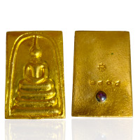 ราคา พระสมเด็จเปียกทองหลังฝังเม็ดแร่ พระสมเด็จวัดระฆัง พระเครื่องยอดนิยม (21116374889)