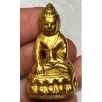 ราคา พระกริ่งปวเรศวัดบวร พระเก่าหายากเปิดแบ่งปันค่ะ (19726685119)