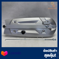 ราคา สวิงอาร์มเดิม Wave125 ปลาวาฬ แท้ ชุดใหญ่ (7944257510)