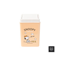 ราคา Moshi Moshi ถังขยะพร้อมฝาปิด ถังขยะเหลี่ยม ถังขยะฝาสวิง ลาย Snoopy ลิขสิทธิ์แท้ รุ่น 6100002392 2394 (21007034266)