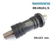 ราคา กระโหลกจักรยาน SHIMANO BB UN101 K กระโหลกแบริ่งชนิดกระโหลกเหลี่ยม ขนาด 68 123 มม เฉพาะกระโหลกไม่มีน๊อตแถม (17258710066)