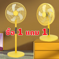 ราคา 1แถม 1 พัดลม 18 นิ้ว พัดลมรีโมท พัดลมตั้งพื้น พัดลมค่าไฟ พัดลมปรับระดับความสูงได้ เสียงเบา ทำความสะอาดง่าย (20604083853)