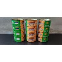 ราคา MRE เนื้อกระป๋อง เนื้อวัวกระเทียมพริกไทย เนื้อวัวกระป๋อง อาหารทหาร ทหารไทย กองทัพไทย canned beef army Military (17266557885)