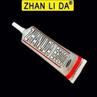 ราคา ZHANLIDA E6000 กาวติดเพชร พลอย เสื้อผ้า งาน DIY เหนียว ใส ปลายเข็ม ใช้งานง่าย ไม่อุดตัน (20918960160)