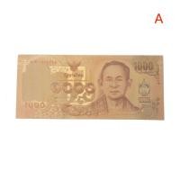 ราคา The Lintas เงินไทยบาท20 50 100 500เหรียญสะสม1000THB เงินจำลองที่ระลึก (21116321512)