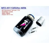 ราคา ปลายท่อ แต่ง ปลาย ท่อ กระป๋อง ทรง AR Cola GP Sc ท่อไอเสีย แถมสายรัด เป็นบางรุ่น ใส่ได้ทุกรุ่น สินค้า ใหม่ มือ 1 เคลียร์ สต็อก ราคา ต่อ ชิ้น (19832114443)