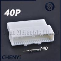 ราคา 1เซ็ต40พิน ตัวเมียหรือตัวผู้ 0 7มม 1318389 1ตัวเชื่อมต่อบังเหียนมีสายกระจกส่องหลังรถยนต์เครื่องเสียงรถยนต์ส่วนกลางปลั๊กไฟควบคุม40ขา Perodua MyviVIVAToyota เมตรแดชบอร์ดขั้วต่อหลอดไฟ LED (20569149177)