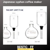 ราคา YRP Japanese Coffee Syphon Maker เครื่องชงกาแฟสูญญากาศ spare parts (13151629212)