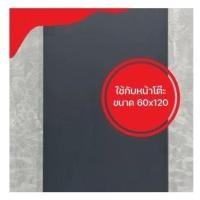 ราคา โปรโมชั่น ขาโต๊ะพับ โครงสร้างเป็นเหล็ก ใช้กับหน้าไม้ขนาด 60x120x75ซม ราคาถูก โต๊ะ โต๊ะพับ โต๊ะทำงาน โต๊ะขายของ โครงขาโต๊ะ (13155482101)