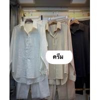 ราคา linen set ชุดเซ็ตลินินแขนยาว กางเกงขายาว ผ้าลินินอย่างดี ทรงสวยสุดๆ ใส่เที่ยว ใส่คลุมได้ ชุดเซ็ตผ้าลินิน ผ้าลินินแท้ (19798141920)