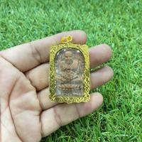 ราคา จี้หลวงปู่ทวดหลังหลวงปู่โต พระเกจิอาจารย์เนื้อผสมว่าน (20816788866)