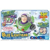 ราคา Bandai Cinema rise Standard Toy Story 4 Buzz Lightyear 4573102576989 (6843888422)