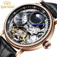ราคา KINYUED แฟชั่นผู้ชาย Tourbillon กลวงอัตโนมัตินาฬิกาข้อมือธุรกิจกันน้ำนาฬิกาข้อมือกลวง ของขวัญผู้ชาย (19888416547)