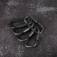 ราคา คาราบิเนอร์ Carabiner 8D (20974220978)