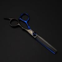 ราคา ชุดกรรไกรตัดผมหน้าม้าแบบกรรไกรตัดผมมืออาชีพปลายสูงซี่บางฟันหักผมตัดผมแบนพิเศษ (21126083947)