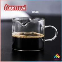 ราคา Sweet T แก้วสไตล์ญี่ปุ่น ทนความร้อน coffee cup (14379802280)