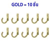 ราคา ตะขอวินเทจ ตะขอ ตะขอแขวน ตะขอติดผนัง โลหะ สไตล์วินเทจ ตะขอแขวนผนัง Vintage ตะขอติดผนัง เสื้อผ้า Coat หมวก สำหรับตกแต่งบ้าน SP (20870650422)