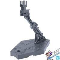 ราคา BANDAI GUNPLA ACTION BASE 2 GRAY GREY DISPLAY STAND ฐาน ขาตั้ง โมเดลกันดั้ม กันพลา พลาโม VCA GUNDAM (2541724022)