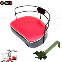 ราคา ที่นั่งเด็กติดจักรยานแม่บ้าน เบาะเด็กใส่จักรยาน (20977004078)