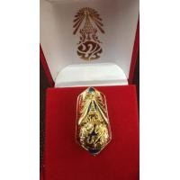 ราคา เข็ม ภปร พศ 2520 กะไล่ทองลงยาสีธงชาติ พร้อมกล่อง (19060549403)