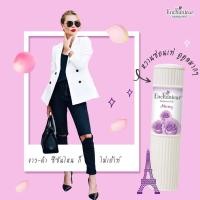 ราคา Enchanteur Perfumed Talc เอนแชนเทอร์ แป้งฝุ่นหอม 200 กรัม (9995131454)