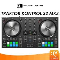 ราคา Native Instruments TRAKTOR Kontrol S2 MK3 DJ Controller ดีเจ คอนโทรลเลอร์ (20803333566)