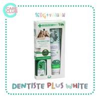 ราคา Dentiste plus white premium 100g160g ยาสีฟัน เดนทิสเต้ 100 กรัม160กรัม (16321664898)