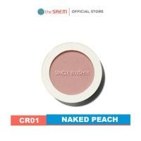 ราคา พร้อมส่ง บลัชออนฝุ่นอัดแข็งเนื้อเนียนนุ่ม Saemmul single blusher สัมผัสบางเบาเม็ดสีแน่นเข้ม (18239219539)