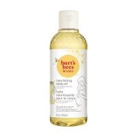 ราคา Burts Bees New Sizing Mama Nourishing Body Oil (16816754676)