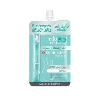 ราคา โรจูคิส พอร์เลส เซรั่ม Rojukiss Poreless Serum 6ml 8ml ซอง (20685552879)