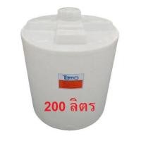 ราคา ถังใส่น้ำ น้ำดื่ม ถังพักน้ำ วัสดุFood Grade พร้อมส่งจากโรงงาน ขนาด 50 100200 ลิตร สีขาวและน้ำเงิน (20521337007)