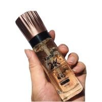 ราคา ราคาส่ง ไพรเมอร์ทองคำ Karite 24k gold primer เนื้อเซรั่ม ทาก่อนแต่งหน้า No 58621 47 (20866076230)