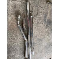 ราคา ท่อหน้าเพลา Toyota Revo สแตนเลสแท้ ความหนาแปป 1 2 มิล (17247237924)