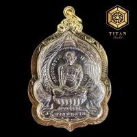 ราคา พระเครื่อง พระเหรียญหลวงพ่อรวย รุ่น รวยพันล้าน เลี่ยมกรอบพร้อมใช้งาน หลวงพ่อรวย วัดตะโก 0053 (21182892573)