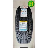 ราคา 245 65R17 DUNLOP AT20 ยางใหม่ปี2023 ราคา1เส้น แถมจุ๊บลมยาง มีรับประกันนาน4 ปี (8961959041)