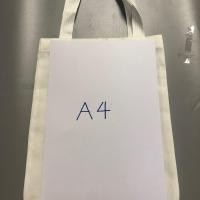 ราคา กระเป๋าผ้าดิบ ถุงผ้าดิบ ใส่ A4 ได้ ราคาถูก เน้นคุณภาพ (6227470711)