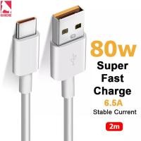 ราคา Kinkong สายชาร์จเร็ว OPPO 80W SUPER VOOC สายชาติเร็ว type c สายชาร์จด่วน for OPPO F9 A5S A3 A83 R9 R5 R7 FIND 5 VIVO V9 X7 SAMSUNG S4 S6 J5 HUAWEI P8 XIAOMI REALME รับประกัน1ปี (21054352198)