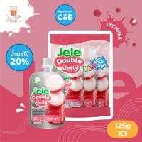 ราคา เจ Jele Bouble Jelly เจเล่ ดับเบิ้ล เยลลี่ คาราจีแนนผสมวุ้นมะพร้าว ปริมาณ 125g x3ซอง มี 3 รสชาติ ขนม วุ้นผลไม้ ขนมดังในTiktok (10512010523)