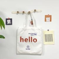 ราคา Ambag Totebag กระเป๋าสะพายข้าง กระเป๋าสะพายไหล่ กระเป๋าผ้าสกรีนลาย แฟชั่นสไตล์วัยรุ่น (21260249558)