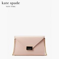 ราคา KATE SPADE NEW YORK ANNA MEDIUM ENVELOPE CLUTCH K9949 กระเป๋าคลัทซ์ (17068406574)