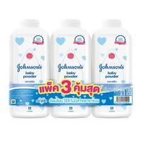 ราคา แป้งเด็กจอห์นสันคลาสสิค 380 กรัม แพ็ค 3 (21240190539)