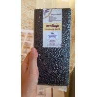 ราคา ข้าวไรซ์เบอร์รี่เกรดคัดพิเศษ จากแปลงนาเกษตรอินทรีย์ 1kg (20716864859)