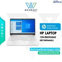 ราคา ผ่อน0 HP NOTEBOOK LAPTOP 15S EQ2226AU 8K188PA AKL Ryzen 5 RAM 16GB SSD 512GB Radeon 15 6 FHD Win 11 Office H S 2021 2Year ICT 19000 (20880144477)
