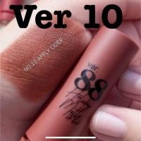 ราคา พร้อมส่ง ลิปแมท Nous สีแน่น ปากไม่ดำ ลิปไม่ติดแก้ว ลิปกันน้ำ ลิปไม่ติดหลอด ลิปไม่ติดแมส ลิปติดทน ลิปติดทน กันน้ำ ลิปแมตติดทน สีสวย เม็ดสีแน่น ปากไม่ดำ (21147347061)