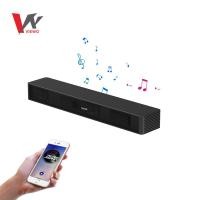 ราคา ลำโพงโฮมเธียเตอร์แบบพกพา 40W 2 0CH พร้อม Bluetooth เสียงดังสุด ๆ (20666297377)