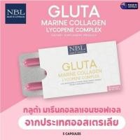 ราคา NBL Gluta Marine Collagen Lycopene Complex กลูต้า มารีน คอลลาเจน วิตามินของคนรักผิว 1650 mg (20604811316)