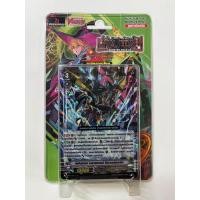 ราคา VG แวนการ์ด Vanguard Cardfight ชุดเสริม VGT V BT10 1 มีสุ่มหลังกล่อง (21170471486)